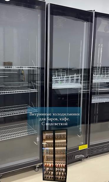 Холодильные витрины: Кондитерские, Китай, Новый — 14