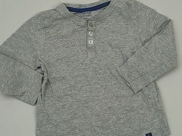 szara bluzka z krótkim rękawem: Bluzka, Lupilu, 1.5-2 lat, 86-92 cm, stan - Dobry