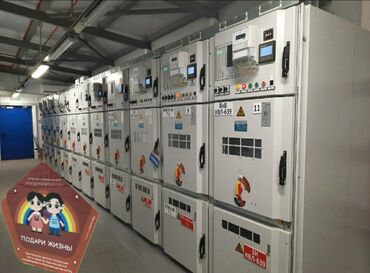 Силовые трансформаторы: ТМГ трансформаторы, Масляные — 24