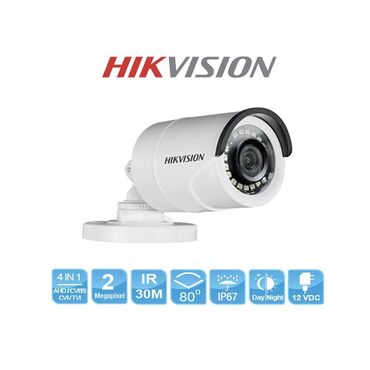 Видеонаблюдение: IP ВИДЕОКАМЕРА HikVision DS-2CD2012-I ! 1,3Мп Уличная мини IP-камера