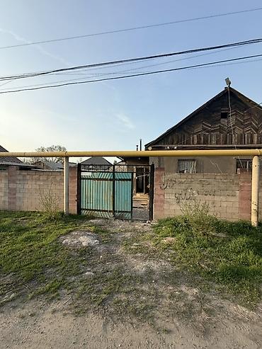 Продажа коттеджей и домов: 🚨 Срочно! Горячее предложение в районе Пишпек! Продаётся отличный — 1