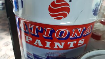 Алкидная эмаль: Краски эмали national paintsнационал пайтс оптом и розницу — 15