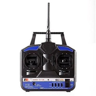 Pultlar: Flysky FS-T4B 2.4GHz 4 Kanal Pult - 2.4GHz AFHDS (Automatic Frequency — 1