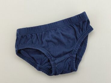 spodnie dla nastolatek: Pozostałe ubranka dla niemowląt, Wcześniak, stan - Dobry