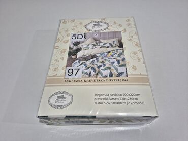 Posteljina: Bračna, Pamučni saten — 11