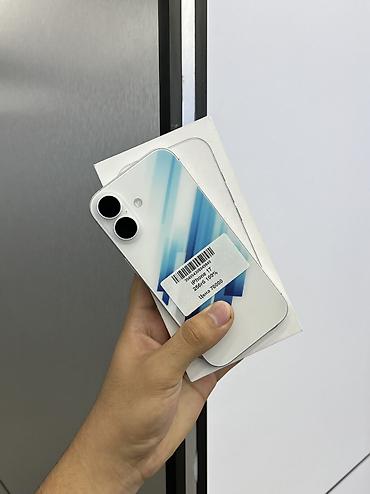 IPhone 17, Б/у, 256 ГБ, White Titanium, Защитное стекло, Чехол, Кабель, В рассрочку, 100 %