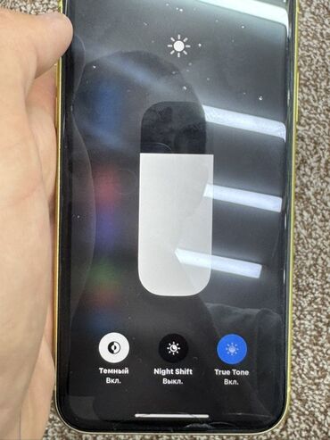 iphone xs max бу купить: IPhone 11, Новый, 64 ГБ, Желтый, 78 %
