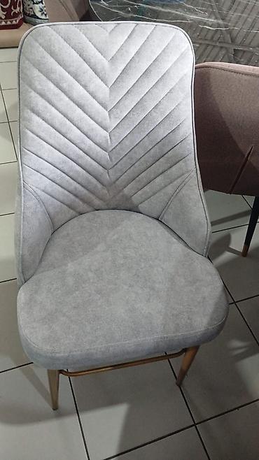 herman miller: Стул для кухни, Новый, цвет - Серый — 4