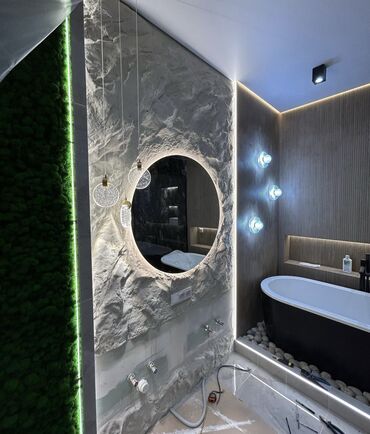 Зеркала: Стильные зеркала под ваш интерьер 🔥 💡 С LED-подсветкой 🖤 Без подсветки — 9