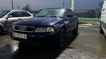 Audi: Audi A4: 1997 г., 1.8 л, Механика, Бензин, Седан