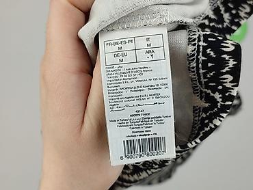 spódnice panterka mini: Pimkie, Spódnica damska, rozmiar M — 5