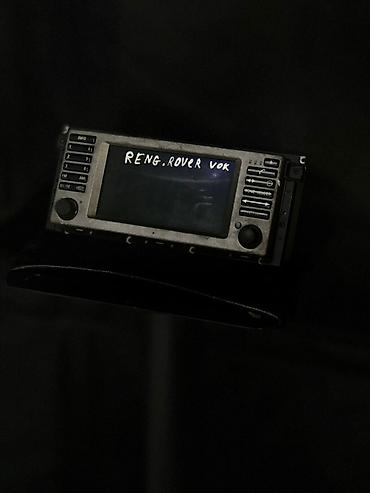 range: Блок климат контроля Land Rover 2003 г., Б/у, Оригинал, Япония — 1