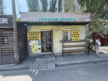 крой на дому: Срочно Продаётся торговый павильон 28 м² (под перенос) Продается — 1
