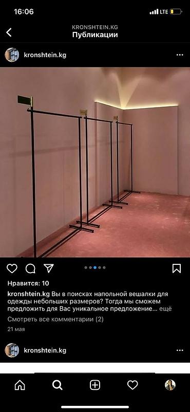 Торговое оборудование: Торговое оборудование для вашего бизнеса Качество Выгодные цены! — 2