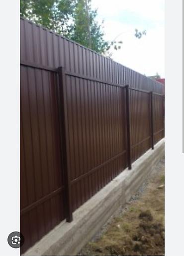 Профлисты для заборов: Забор из профнастила заборы из профнастила забор из гитер сетки — 8