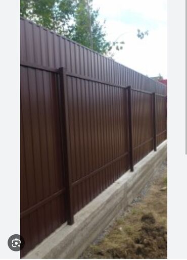 Профлисты для заборов: Забор из профнастила заборы из профнастила забор из гитер сетки — 10