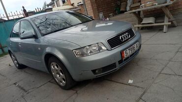 домик авто: Audi A4: 2004 г., 2.4 л, Вариатор, Бензин