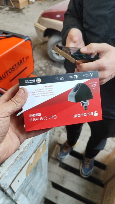 Магнитолы: Новый, Нестандартный, Android (встроенная ОС), 4 ГБ ОЗУ, 64 Гб ПЗУ — 8