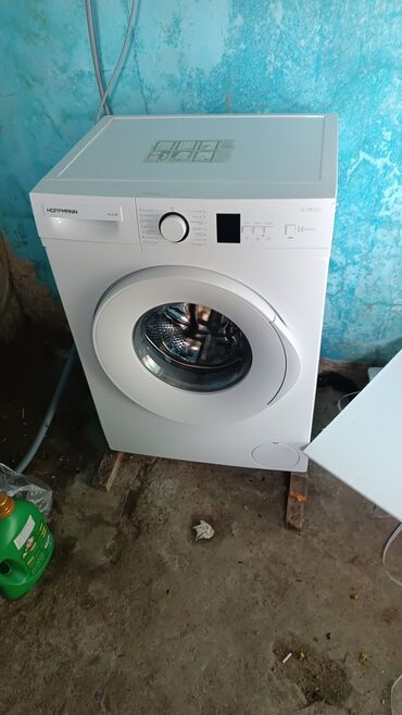 paltaryuyan mini: Paltaryuyan maşın Hoffmann, 6 kq, Yeni, Avtomat, Qurutma var, Kredit yoxdur, Ünvandan götürmə