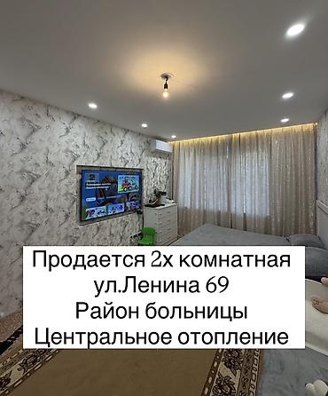 2 rooms: 2 комнаты, 50 м², Индивидуалка, 1 этаж, Требуется ремонт — 1
