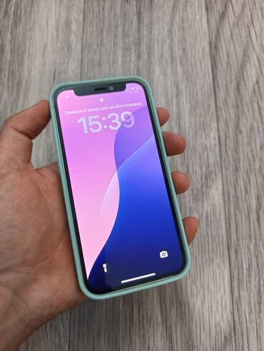 картриджи для инстакс мини 12: IPhone 12 mini, Новый, 64 ГБ, Зарядное устройство, Чехол, 79 %
