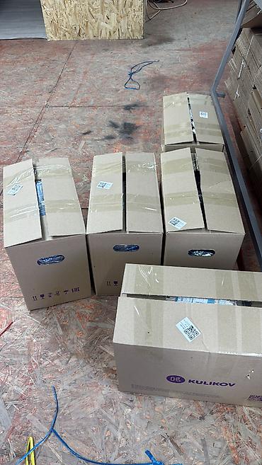 кфс заказ: Продаёте на Wildberries или Ozon по FBS в Бишкеке? Передайте сборку и — 4