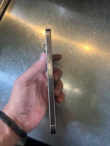 iphone 114: IPhone 16 Pro Max, Face ID — 5