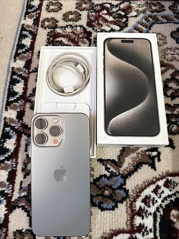Apple iPhone: IPhone 15 Pro Max, Б/у, 512 ГБ, Natural Titanium, Кабель, Коробка, 84 % at lalafo.kg — 11 Apple iPhone: IPhone 15 Pro Max, Б/у, 512 ГБ, Natural Titanium, Кабель, Коробка, 84 % — 11