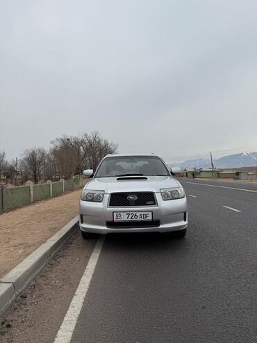 Subaru: Subaru Forester: 2006 г., 2 л, Автомат, Бензин, Внедорожник