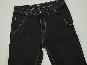 cargo cropp: Cropp, Szorty damskie, rozmiar L — 1