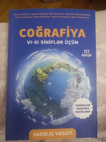 Məktəb çantaları: Coğrafiya III nəşr.VI-XI siniflər üçün Hazırlıq vəsaiti.6 manat.12