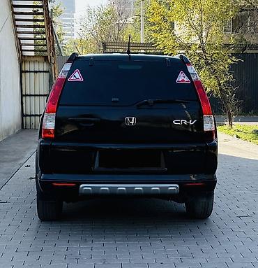 lexus ns: Honda CR-V: 2006 г., 2.4 л, Автомат, Бензин, Внедорожник — 6