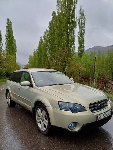 форд машина: Subaru Outback в золотистом цвете, кузов универсал. Автомобиль с