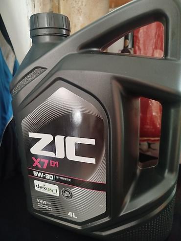 моторное масло идемитсу: Моторное масло ZIC X7 D1 5W-30 Synthetic, канистра 4 л. - Полностью — 1