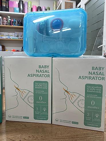 Аспираторы: Электрические назальные аспираторы для детей 👶 Широкий ассортимент — 8