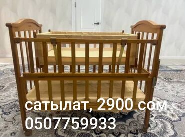 продаю кровать бу: Все вещи в хорошем состоянии, манеж идёт с колыбельной, коляска в
