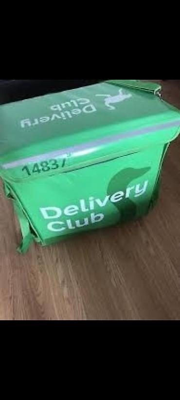 глово термосумка: Термосумка-рюкзак Delivery Club (зеленая) - Формат: изотермическая — 1