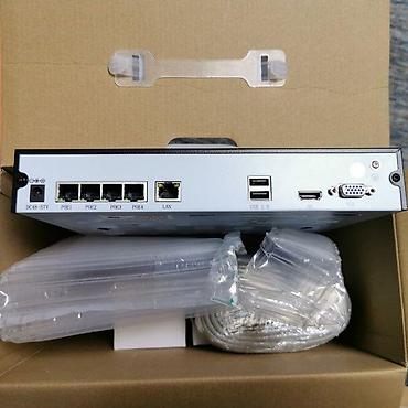 perac podova: Video nadzor PTZ wifi solar 16cam POE KIT FULLHD 12MP POKLON. Komplet — 5