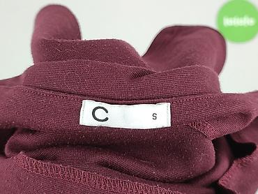 czerwone spódnice plus size: Cubus, Spódnica damska, rozmiar S — 4