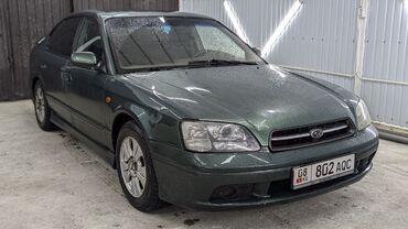 авто машына: Subaru Legacy: 1999 г., 2.5 л, Автомат, Бензин, Седан