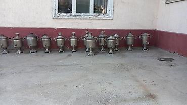 Самовар, Б/у, Самовывоз