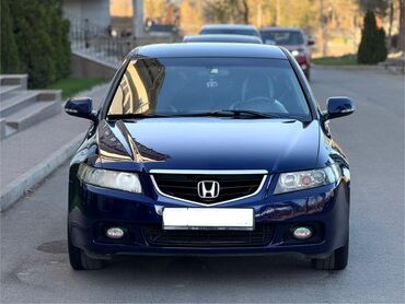 диск на хонда: Honda Accord: 2004 г., 2 л, Автомат, Газ, Седан