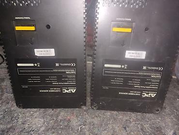 аккумулятор ups: ИБП и сетевые фильтры - Три источника бесперебойного питания SVC — 6