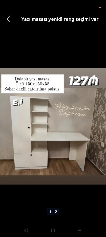 стол обеденный: Dolablı yazı masası – funksional iş guşəsi üçün ideal seçim