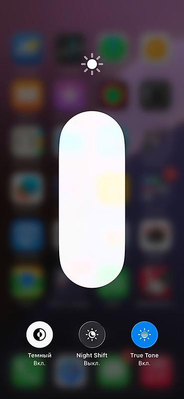 Apple iPhone: IPhone 12 mini, белый Все родное, ничего не менялось, не — 4