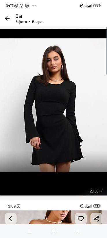 Отдам даром: Большой пакет одежды,новой,трендовой,с Валберис,молодежка,размеры от — 8