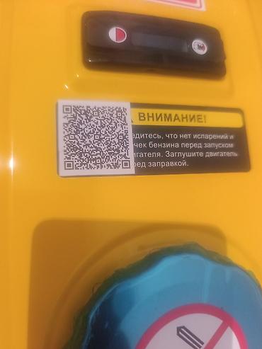 Генераторы: Инверторный бензиновый генератор DeWALT 6500AV - Тип: бензогенератор — 2
