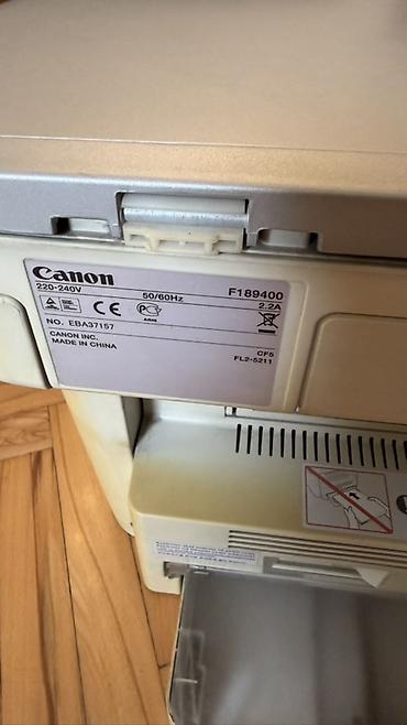 faks: Canon LaserBase MF3220 çoxfunksiyalı lazer qurğu kabeli yoxdur - — 7