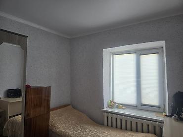 продать гараж на металлолом: Продаётся дом — 9