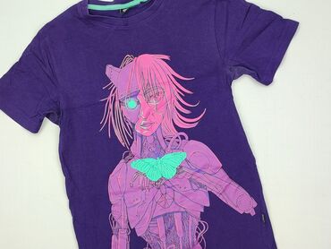 T-shirty: Koszulka dla mężczyzn, S, Cropp, stan - Idealny